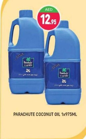 Shaklan Parachute coconut oil 1x975ml offer