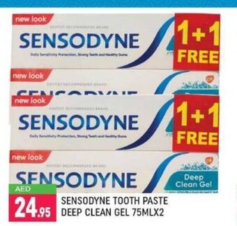 Shaklan Sensodyne tooth paste deep clean gel 75mlx2 offer