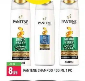 Shaklan Pantene shampoo 400ml 1pc offer