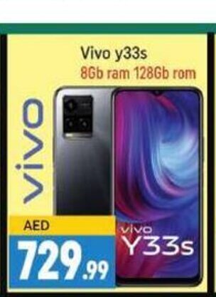 Vivo y33s