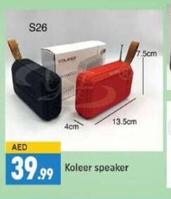 Shaklan Koleer speaker offer