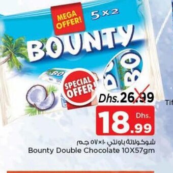Nesto Bounty double chocolate 10x57gm offer
