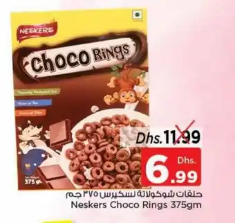 Nesto Neskers choco rings 375gm offer