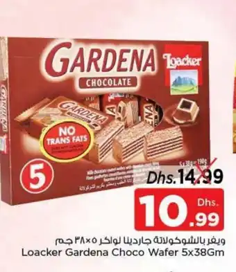 Nesto Loacker gardena choco wafer 5x38gm offer