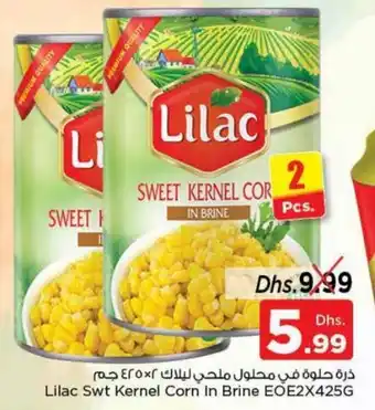 Nesto Lilac swt kernel corn in brine EOE2X425G offer