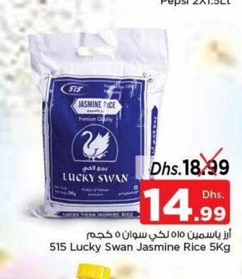 Nesto 515 lucky swan jasmine rice 5kg offer