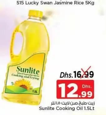 Nesto Sunlite cooking oil 1.5lt offer