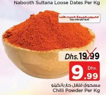 Nesto Chili powder per kg offer