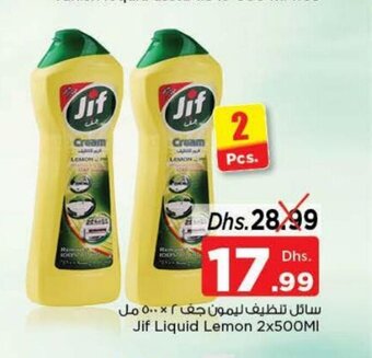 Nesto Jif liquid lemon 2x500ml offer