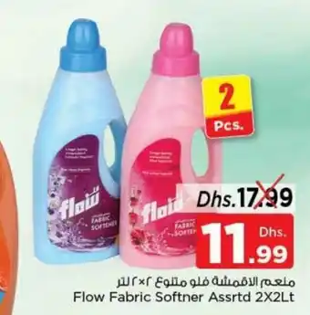 Nesto Flow fabric softener assrtd 2x2lt offer