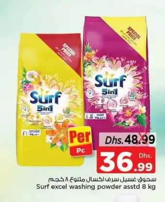 Nesto Surf excel washing powder asstd 8kg offer