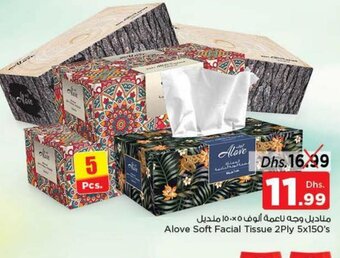 Nesto Alove soft facial tissue 2ply 5x150's offer