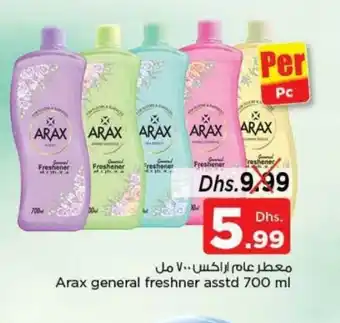 Nesto Arax general freshner asstd 700ml offer