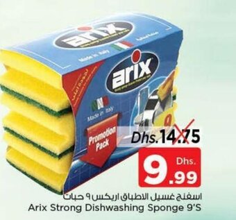 Nesto Arix strong dishwashing sponge 9's offer