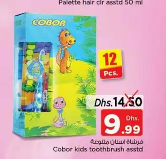 Nesto Cobor kids toothbrush asstd offer