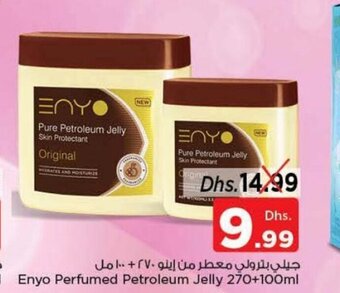 Nesto Enyo perfumed petroleum jelly 270+100ml offer