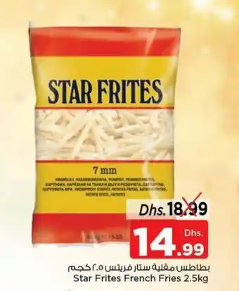 Nesto Star frites French fries 2.5kg offer
