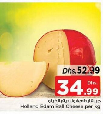 Nesto Holland edam ball cheese per kg offer