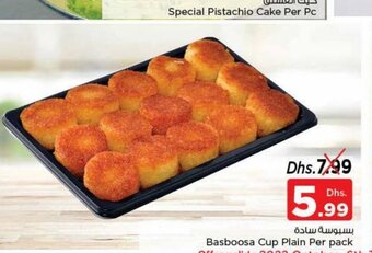 Nesto Basboosa cup plain per pack offer