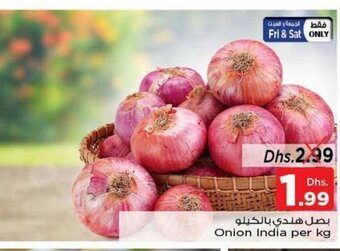 Nesto Onion india per kg offer