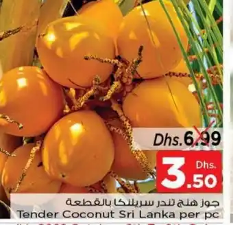 Nesto Tender coconut sri lanka per piece offer