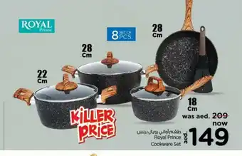 Nesto Royal prince cookware set offer