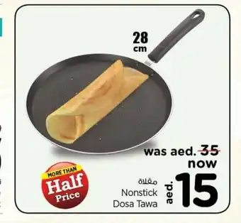 Nesto Nonstick dosa tawa offer