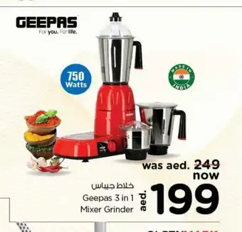 Nesto Geepas 3in1 mixer grinder offer