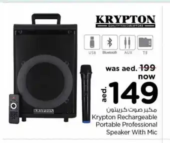 Nesto Krypton rechargeable portable professional speaker with mic offer