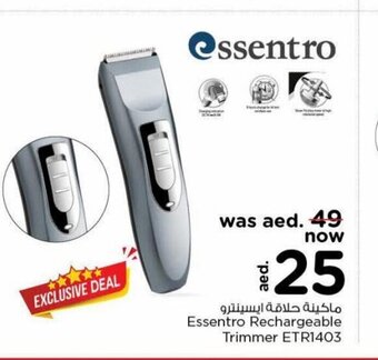 Nesto Essentro rechargeable trimmer ETR1403 offer