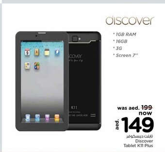 Nesto Discover tablet k11 plus offer