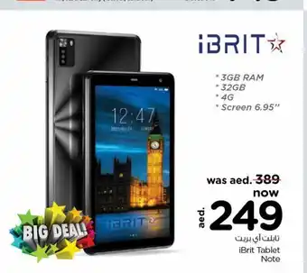 Nesto Ibrit tablet note offer