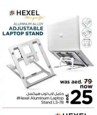 Nesto #hexel aluminum laptop stand LS-78 offer
