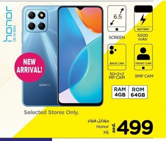 Nesto Honor X6 offer