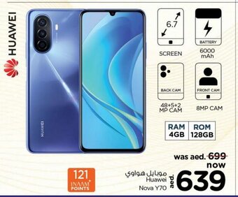 Nesto Huawei nova Y70 offer