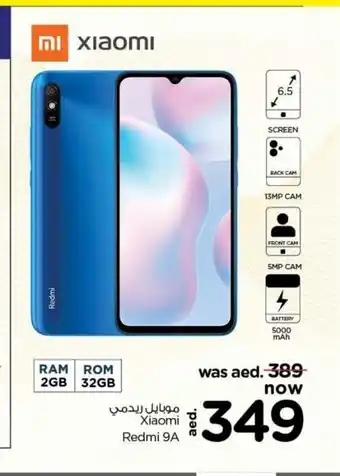 Nesto Xiaomi redmi 9A offer