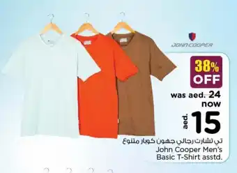 Nesto John cooper men's basic T-shirt asstd offer