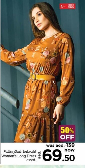 Nesto Women's long dress asstd offer