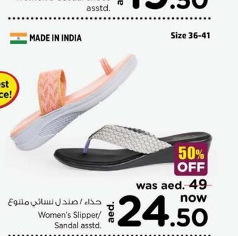 Nesto Women's slipper / sandal asstd offer