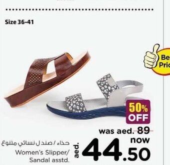 Nesto Women's slipper/ sandal asstd offer