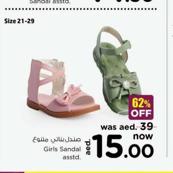 Nesto Girls sandal asstd offer