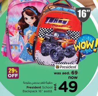 Nesto President school backpack 16'' asstd offer