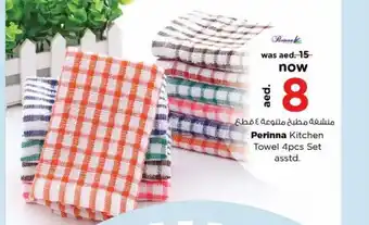 Nesto Perinna kitchen towel 4pcs set asstd offer