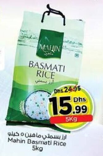 Nesto Mahin Basmati Rice 5Kg offer