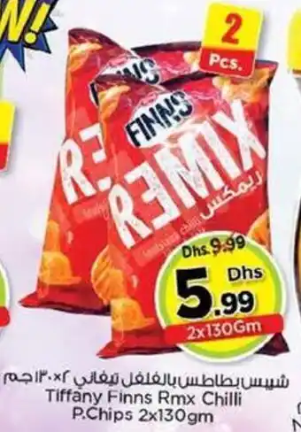 Nesto Tiffany Finns Rmx Chilli P.Chips 2x130gm offer