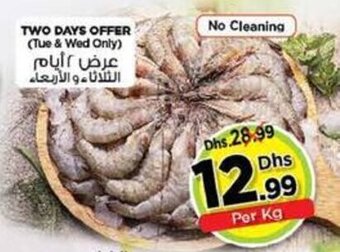 Nesto Prawns Defrost per kg offer
