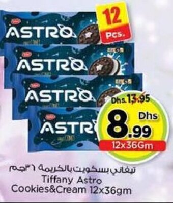 Nesto Tiffany Astro Cookies & Cream 12x36gm offer