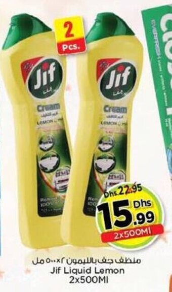 Nesto Jif Liquid Lemon 2x500MI offer