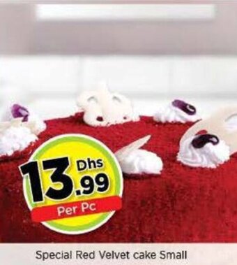 Nesto Special Red Velvet cake Small offer