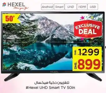 Nesto #Hexel UHD Smart TV 50In offer